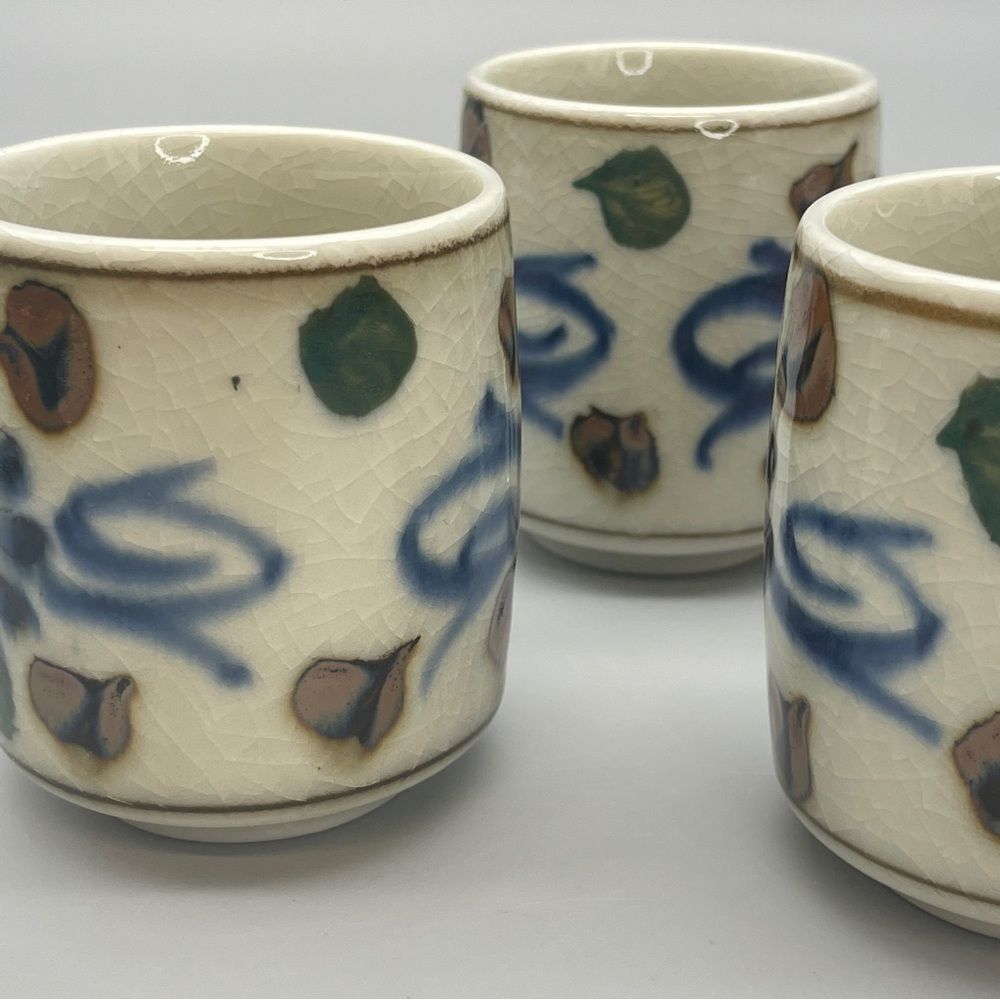 Vintage OTC Otagiri Stoneware Sake Cups Tea Cups Made in Japan - Picture 9 of 9